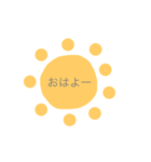 感謝・あいさつ（個別スタンプ：3）