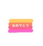 感謝・あいさつ（個別スタンプ：6）