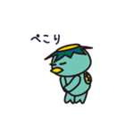 かっぱくんの日常 その1（個別スタンプ：4）