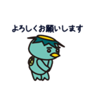 かっぱくんの日常 その1（個別スタンプ：5）