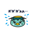 かっぱくんの日常 その1（個別スタンプ：11）