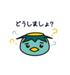 かっぱくんの日常 その1（個別スタンプ：14）