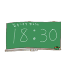 18時30分（個別スタンプ：7）