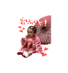 みゆちゃん スタンプ（個別スタンプ：6）