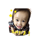 みゆちゃん スタンプ（個別スタンプ：8）