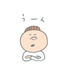 今日のぶたこ（個別スタンプ：5）