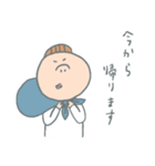 今日のぶたこ（個別スタンプ：14）