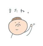 今日のぶたこ（個別スタンプ：20）