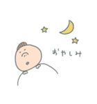 今日のぶたこ（個別スタンプ：23）