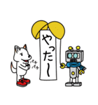 クルツはスニーカー犬（個別スタンプ：3）