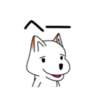 クルツはスニーカー犬（個別スタンプ：5）