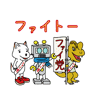クルツはスニーカー犬（個別スタンプ：8）