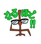 クルツはスニーカー犬（個別スタンプ：9）