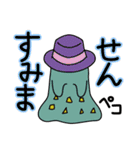 クルツはスニーカー犬（個別スタンプ：11）