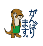 クルツはスニーカー犬（個別スタンプ：12）