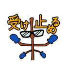 クルツはスニーカー犬（個別スタンプ：18）