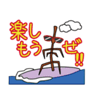 クルツはスニーカー犬（個別スタンプ：19）