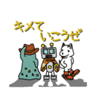 クルツはスニーカー犬（個別スタンプ：20）