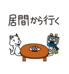 クルツはスニーカー犬（個別スタンプ：23）