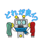 クルツはスニーカー犬（個別スタンプ：26）