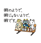 クルツはスニーカー犬（個別スタンプ：28）