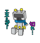 クルツはスニーカー犬（個別スタンプ：29）