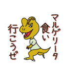 クルツはスニーカー犬（個別スタンプ：33）