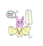 足ながうさぎのペニーと不思議な仲間たち（個別スタンプ：13）