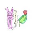 足ながうさぎのペニーと不思議な仲間たち（個別スタンプ：14）