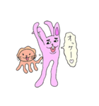 足ながうさぎのペニーと不思議な仲間たち（個別スタンプ：17）