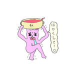 足ながうさぎのペニーと不思議な仲間たち（個別スタンプ：18）