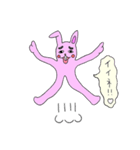 足ながうさぎのペニーと不思議な仲間たち（個別スタンプ：27）