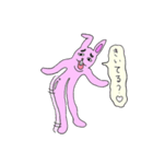 足ながうさぎのペニーと不思議な仲間たち（個別スタンプ：28）