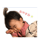 愛しのもっちといっち（個別スタンプ：6）