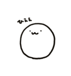 ゆるい球体たち（個別スタンプ：4）