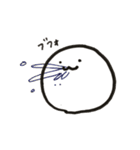 ゆるい球体たち（個別スタンプ：6）