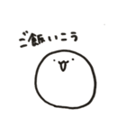 ゆるい球体たち（個別スタンプ：13）