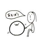 ゆるい球体たち（個別スタンプ：21）