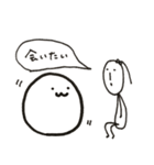 ゆるい球体たち（個別スタンプ：22）