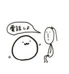 ゆるい球体たち（個別スタンプ：23）