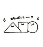 ゆるい球体たち（個別スタンプ：27）
