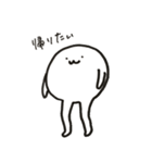 ゆるい球体たち（個別スタンプ：36）