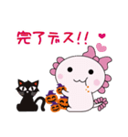 ハロウィン ウーパー（個別スタンプ：13）