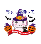 ハロウィン ウーパー（個別スタンプ：25）