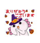 ハロウィン ウーパー（個別スタンプ：34）