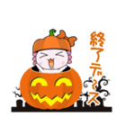 ハロウィン ウーパー（個別スタンプ：35）