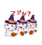 ハロウィン ウーパー（個別スタンプ：39）