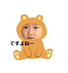 タクローくん2（個別スタンプ：1）