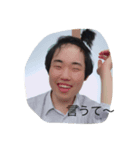 高校生の日々（個別スタンプ：5）