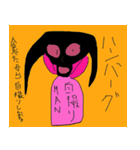manの者2（個別スタンプ：12）